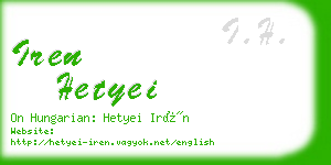 iren hetyei business card